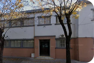 Instituto Plácido Marín